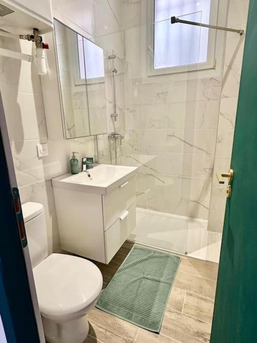 Petit Cosy - Proche Gare Apartment